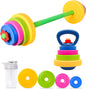 Kids Weight Set – Adjustable Barbell & Kettlebell with Water Bottle